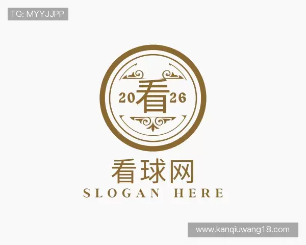 关于看球网